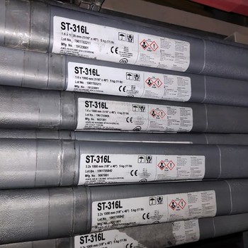 韓國現(xiàn)代SC-30S硬面耐磨不銹鋼藥芯焊絲3.2mm