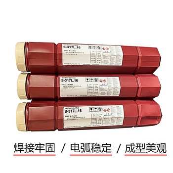 韓國現(xiàn)代HYUNDAISuperflux787×H-14埋弧焊絲低溫鋼焊絲