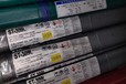 韓國現代SC-430S硬面耐磨鋼藥芯焊絲合金焊絲