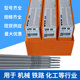 O1CN01s055Ti2IRfT0WjiEN_!!854909283