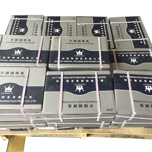 錦州特種焊條D036硬面堆焊焊條熱強鋼焊條