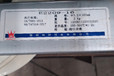 錦州特種ENiCrMo-6鎳基合金焊條耐磨焊條