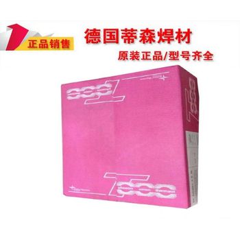 德國蒂森ThyssenUnionTG50M高強鋼不銹鋼藥芯焊絲
