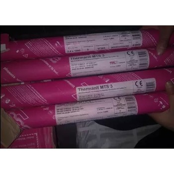 德國蒂森ThyssenPhoenixSHGrunK70W焊材低合金高強度鋼焊條