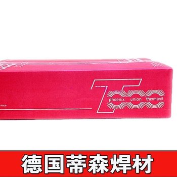 德國蒂森20/16SM不銹鋼熔化極氣體保護焊藥芯焊絲-焊條