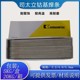 23cc2e831aabdc871ffb59226c703b2