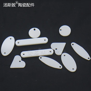 陶瓷箱包配件旅行包手提袋標牌吊牌定制D扣鉤扣口字扣