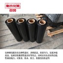 衡水纏繞膜高韌性防潮打包膜批發(fā)手用拉伸纏繞膜