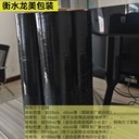 衡水景縣纏繞膜彩色分類打包膜衡水纏繞膜廠家