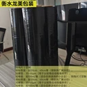 衡水景縣纏繞膜彩色分類打包膜衡水纏繞膜廠家
