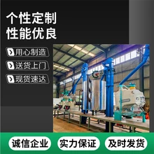 生產(chǎn)棉花籽油全套機(jī)器,志乾棉籽油加工設(shè)備,食用植物油精煉設(shè)備