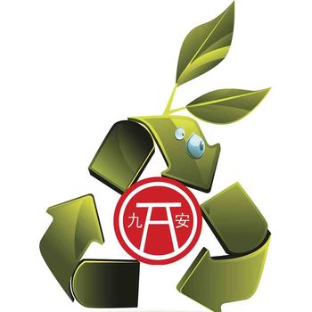 北京九安門業(yè)鋼質(zhì)防火門安裝維護性能可靠