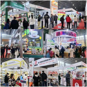 2025第三十一屆廣州酒店用品展會