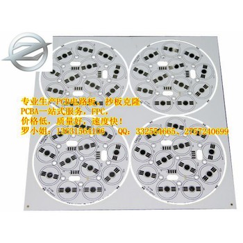 Pcb打樣、PCB加急打樣、PCB打快板、PCB打板、PCB抄板打樣FPC