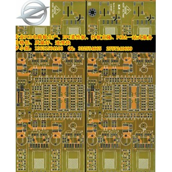 PCB抄板打樣、PCB批量生產(chǎn)、電路板加工、電路板生產(chǎn)、電路板制作