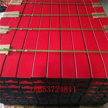 阻燃緩沖條現(xiàn)貨供應(yīng)型號(hào)定制山東向上金品都支持