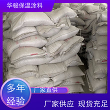 海泡石保溫漿料產(chǎn)品價(jià)格圖片