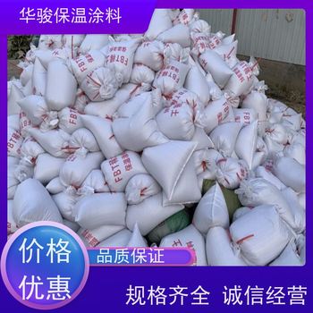 做復合硅酸鹽保溫膏