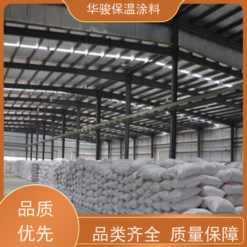 硅酸鋁鎂保溫膏廠家價格