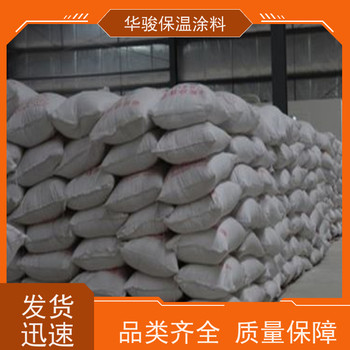 硅酸鎂鋁保溫涂料多少錢一公斤