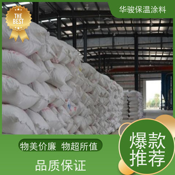 罐頂稀土硅酸鹽保溫漿料