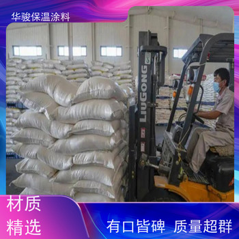 硅酸鋁鎂保溫漿料單價