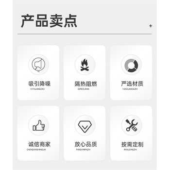 稀土硅酸鹽保溫涂料價格