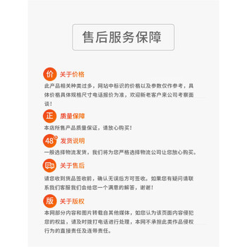 罐體保溫硅酸鎂鋁保溫膏