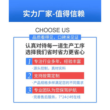 硅酸鎂保溫漿料工廠銷售