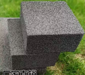 泡沫玻璃保溫板廠家
