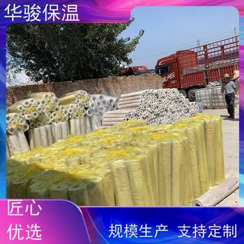 硅酸鎂管殼公司