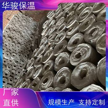 硅酸鹽保溫管殼批發多少錢