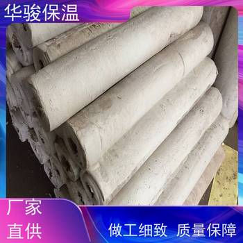 復合硅酸鎂管生產廠家