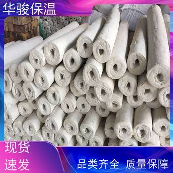 硅酸鎂管殼公司