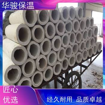 硅酸鹽保溫管殼批發多少錢