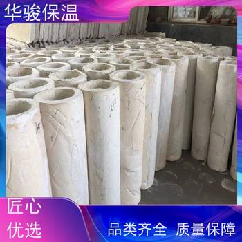 硅酸鎂管殼公司