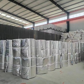3cm厚硅酸鋁防火包裹廠家含稅含運(yùn)費價格