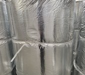 硅酸鹽纖維防火包裹生產工廠