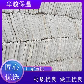 復合硅酸鹽保溫氈多少錢