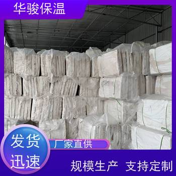 高溫管道壁襯用硅酸鎂板是什么價格