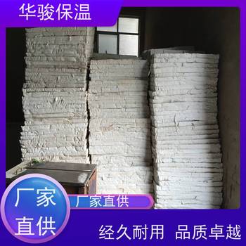蒸汽管道復(fù)合硅酸鹽氈生產(chǎn)廠家有哪些