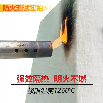 罐體保溫硅酸鋁纖維氈廠