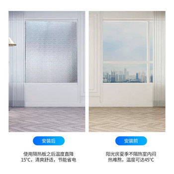 硬泡聚氨酯板生產(chǎn)廠家