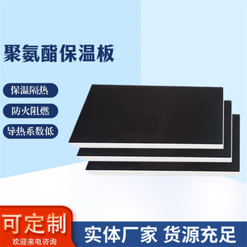冷庫(kù)用聚氨酯板批發(fā)多少錢(qián)
