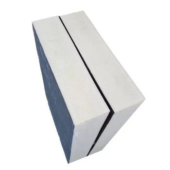 冷庫(kù)用聚氨酯板批發(fā)多少錢(qián)