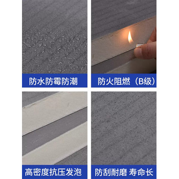硬泡聚氨酯板附近的廠家