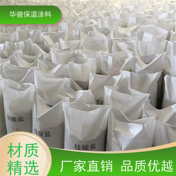 復合硅酸鹽保溫膏多少錢一平方
