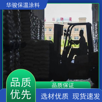 硅酸鹽保溫隔熱涂料生產(chǎn)廠家有哪些