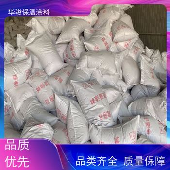 節(jié)能環(huán)保用復合硅酸鋁鎂保溫漿料