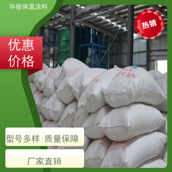 A級防火用硅酸鹽保溫隔熱涂料